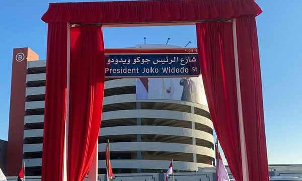 Peresmian Jalan Presiden Joko Widodo di Abu Dhabi, Uni Emirat Arab.(Twitter/@jokowi)