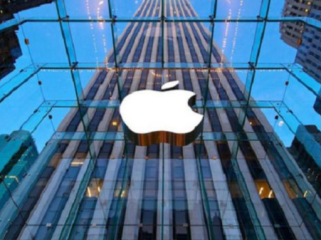 Ilustrasi: Selain menjadi toko ritel pertama di Asia Tenggara, Apple Store ini juga menjadi toko pertama yang sepenuhnya menggunakan energi terbarukan (Foto : bgr.com)