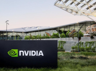 Nvidia Foto: idesignarch