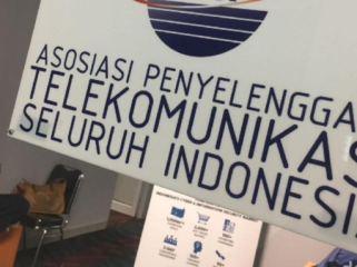 Foto: detikINET/Agus Tri Haryanto