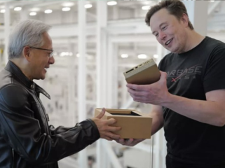 Nvidia Foto: Dok. Nvidia