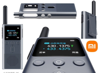 Xiaomi luncurkan walkie talkie yang bisa digunakan berkomunikasi dengan jarak 5 KM (Foto: Xiaomi)
