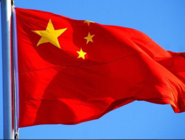 Foto: Internet/ebcitizen.com