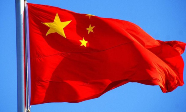 Foto: Internet/ebcitizen.com