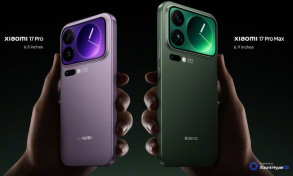 Ilustrasi Xiaomi 17 Pro Foto: Xiaomi