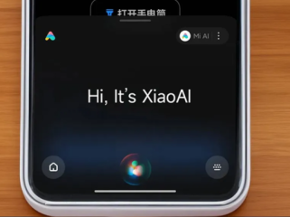 Xiaomi disebut tengah mengembangkan chatbot AI baru bernama Mi Chat. (Foto: GizChina)