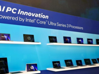 Intel Pede iGPU Arc B390 Foto: Dok. Intel