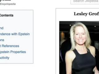 
Foto: Screenshot situs