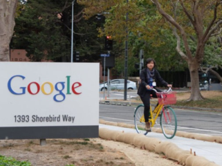 Insinyur Google Ketahuan Kirim Rahasia Tingkat Tinggi ke Iran (Foto: detikINET/Ardhi Suryadhi)