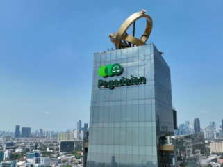 Kinerja Makin Solid, Pegadaian Catat Laba Bersih Rp8,34 T di 2025