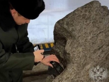 Foto: Russian Federal Customs Service/TASS