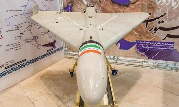 Iran Kerahkan Drone Murah Serang Pangkalan AS Usai Kematian Khamenei. (Foto: Wikipedia)
