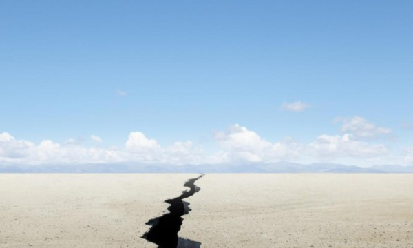 Ilustrasi. BMKG mengungkap gempa berkekuatan M7,6 di Bitung, Sulawesi Utara, pada Kamis (2/4) pagi merupakan jenis gempa megathrust. (Foto: iStockphoto)