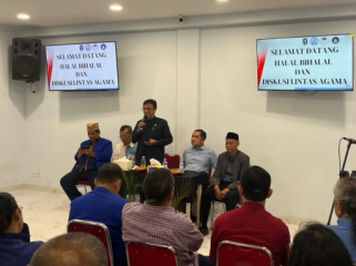 piki depok. (foto:diskominfo depok)