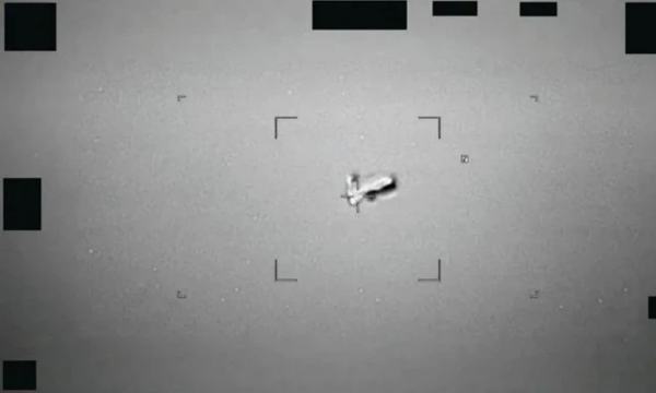 Salah satu foto UFO yang diungkap ke publik. (Foto: Departemen Pertahanan AS)