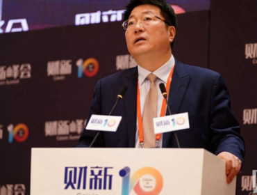 Kisah Bos Raksasa Teknologi China Dihukum Mati Karena Korupsi. Zhao Weiguo. (Foto: Caixin)
