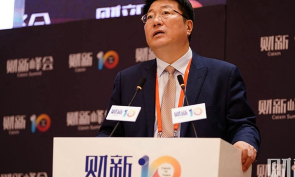 Kisah Bos Raksasa Teknologi China Dihukum Mati Karena Korupsi. Zhao Weiguo. (Foto: Caixin)
