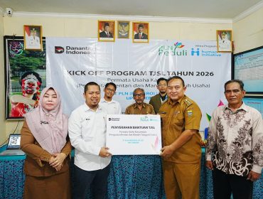 pln upt cirebon. (foto: ist)