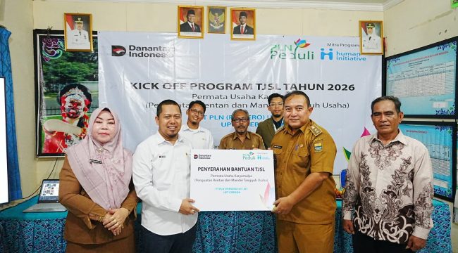pln upt cirebon. (foto: ist)