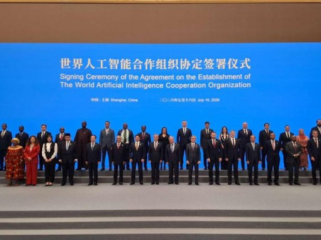 China dan 28 negara, termasuk Indonesia, membentuk WAICO untuk tata kelola AI global. (Foto: Komdigi) 