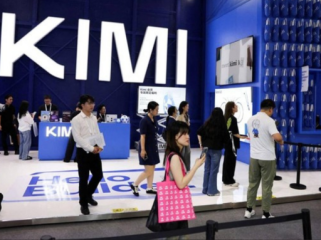 Kimi K3 AI Bikin Heboh, Bos OpenAI Sampai Ketar-ketir (Foto: 
REUTERS/Go Nakamura)
