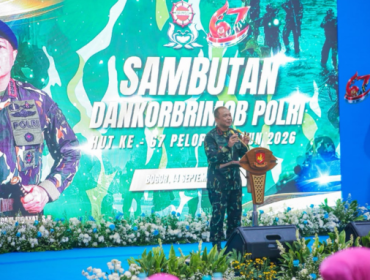Komandan Korps Brimob Polri Komjen Pol. Ramdani Hidayat. (foto: kominfo)