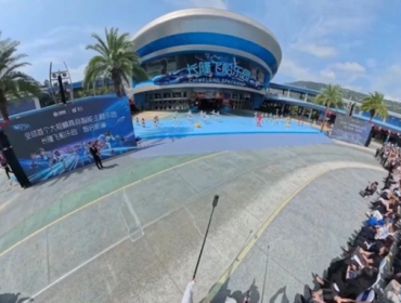 Taman hiburan AI Chimelong Spaceship Park, Hengqin, Zhuhai, Provinsi Guangdong, China Selatan. 
(Foto: Viory)
