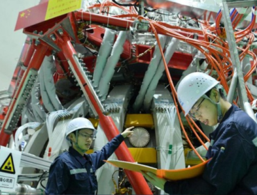 China targetkan penyelesaian proyek fusi nuklir BEST pada 2027. (Foto: AFP/STR)