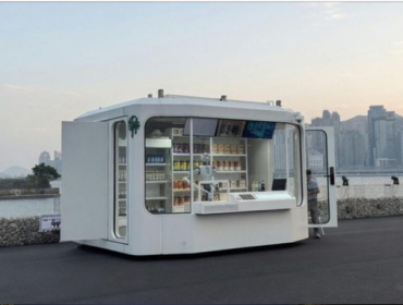 Sebuah toko robot otonom sepenuhnya di tepi laut Hung Hom. (Foto: Dok. 
Galbot)
